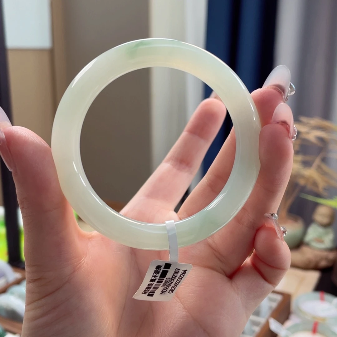 翡翠手镯未镶嵌53.6冰葡萄肉显气质精致款1号