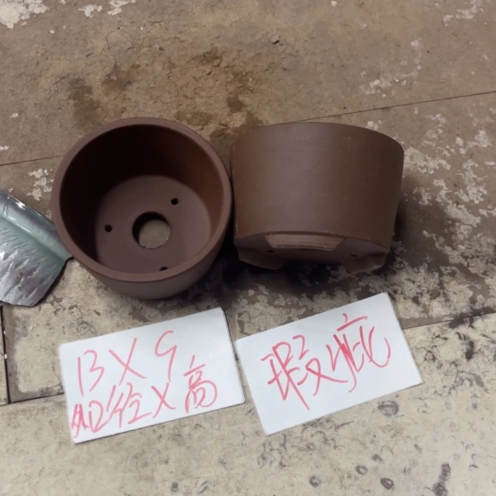 紫砂花盆破损包赔