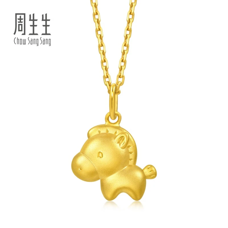 周生生黄金(足金)生生有礼萌马相随生肖马吊坠96094P