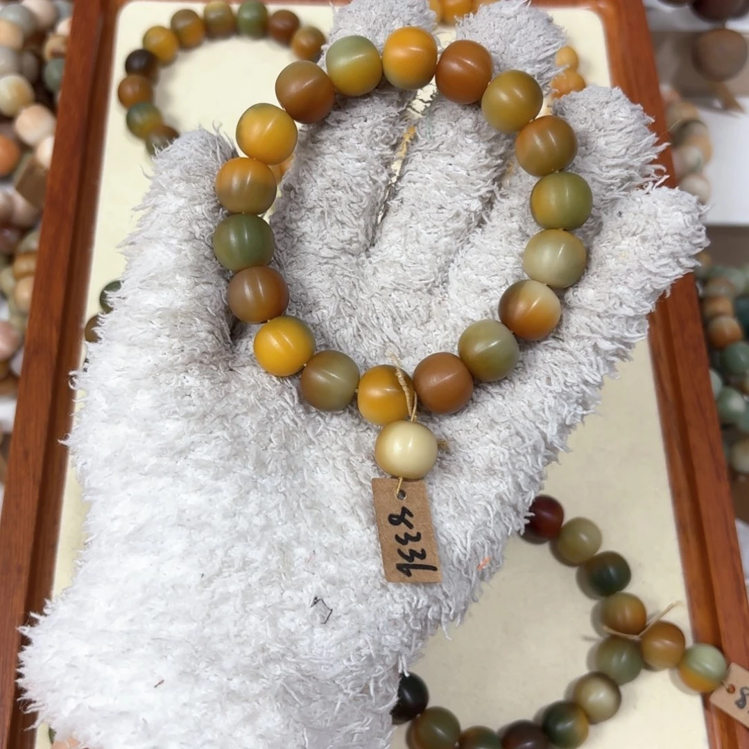 菩提根/象牙果吊坠8336卡13苹果