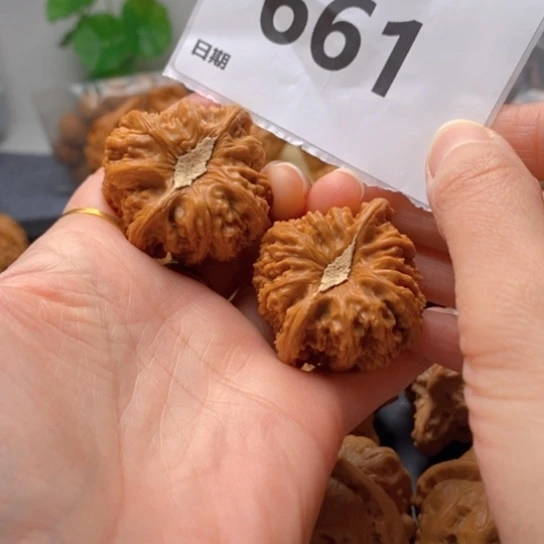 一***一文玩核桃吊坠全品41密文661