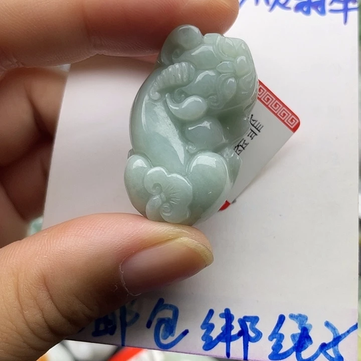 翡翠未镶嵌颈饰天然翡翠