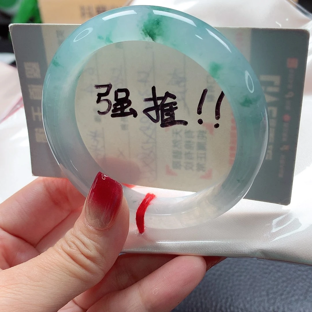 未镶嵌手镯翡翠天然A货翡翠手镯，75号