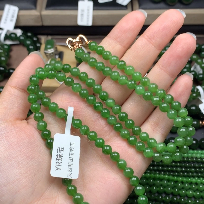 【闪购商品】颈饰未镶嵌和田玉（碧玉）6m特价微瑕介意勿拍