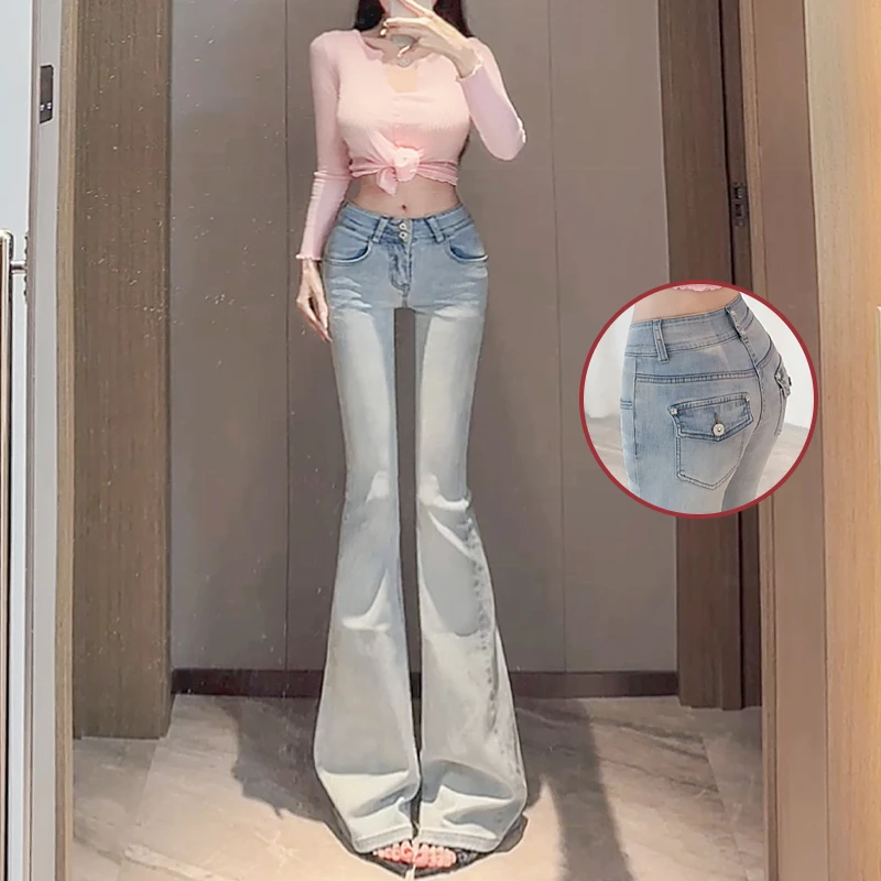 浅色低腰牛仔裤女2025年秋季新款美式百搭丰跨修身辣妹显瘦微喇裤