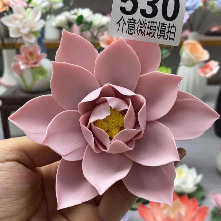 陶瓷陶瓷材料加工