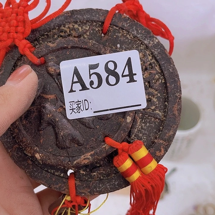 武***_56896886586589578