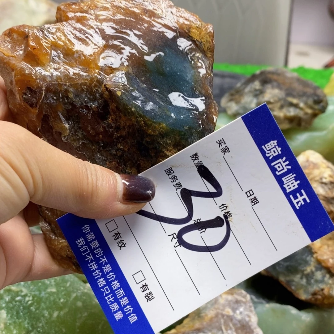 未镶嵌蛇纹石玉原石海**川