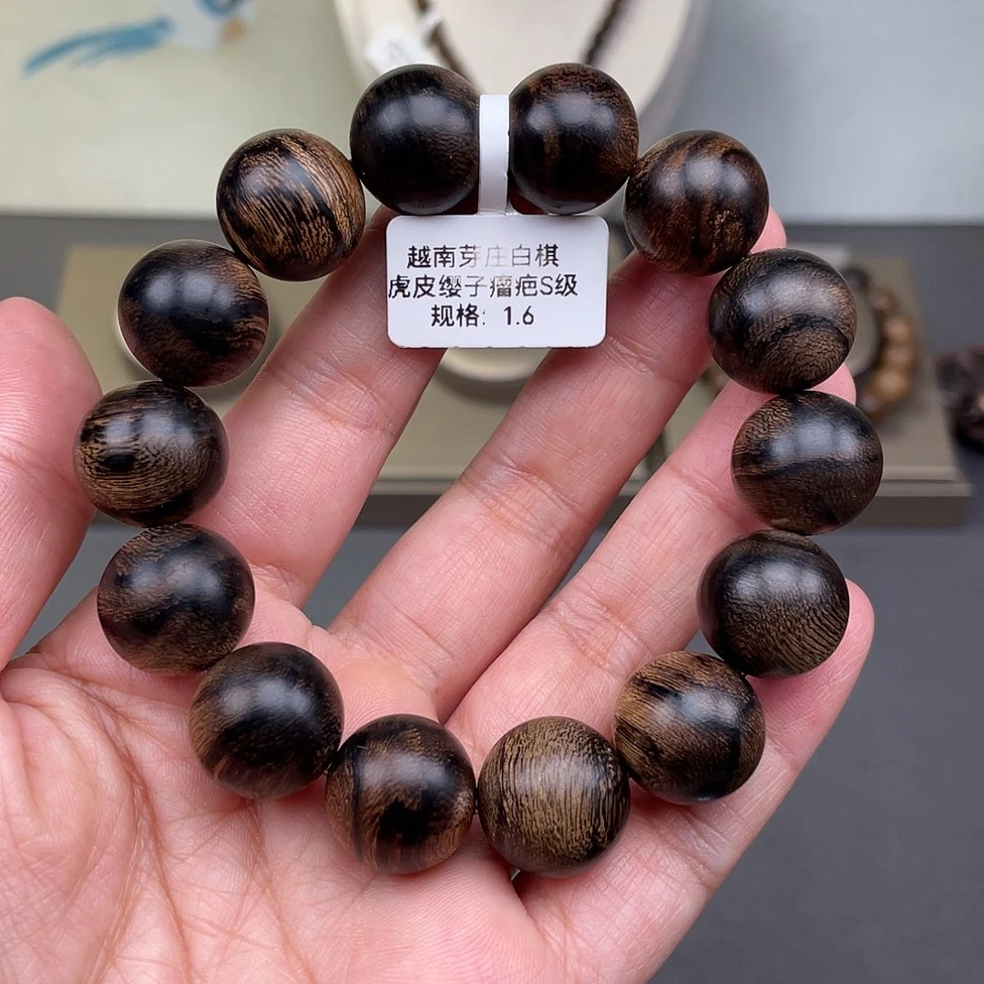 沉香手串越南芽庄白棋虎皮瘿子瘤疤s