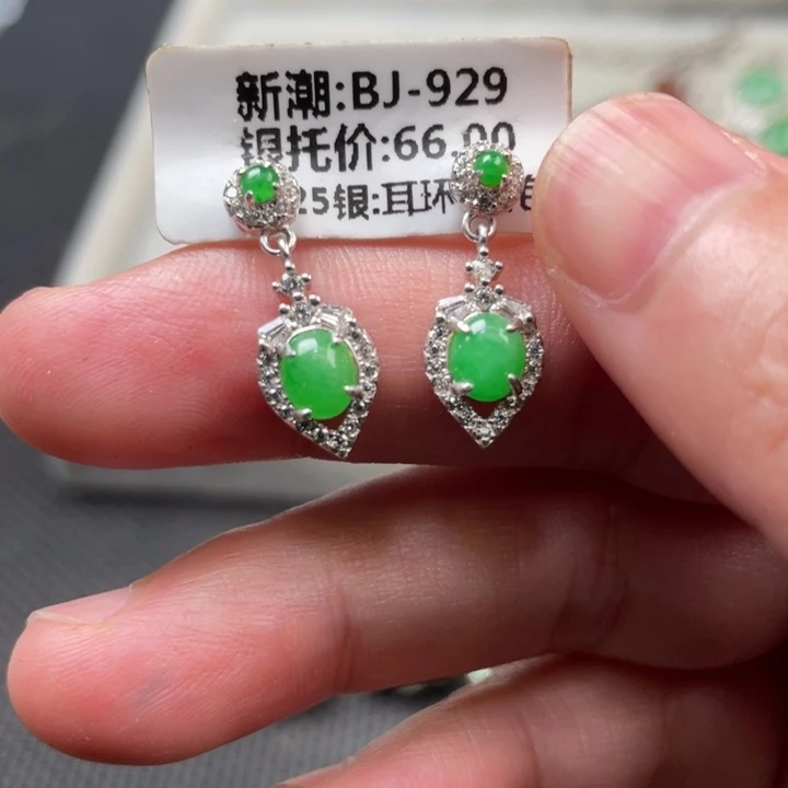 翡翠未镶嵌戒指缅甸天然翡翠