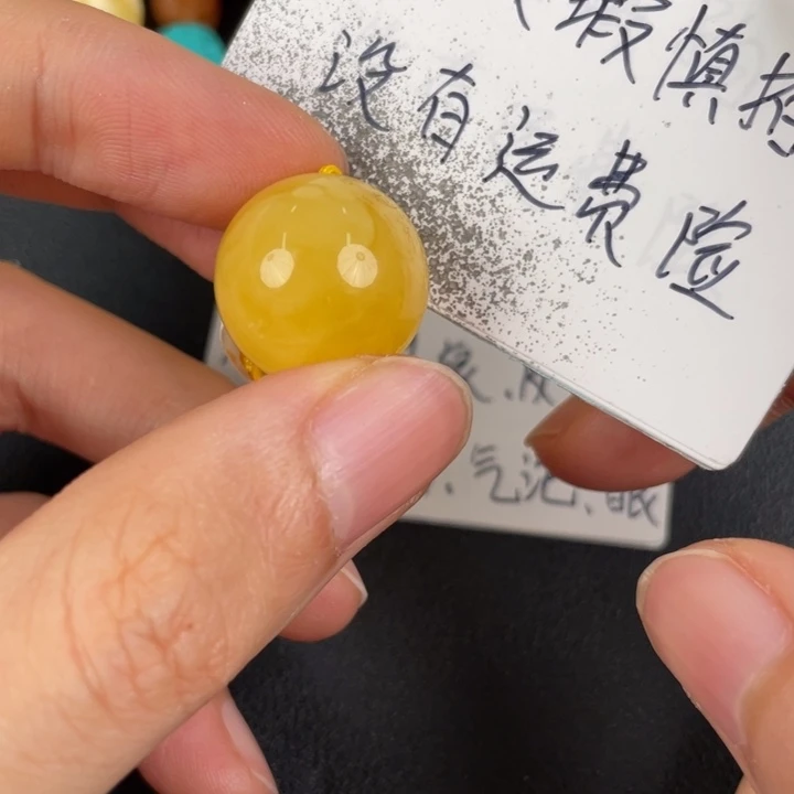 琥珀裸石未镶嵌天然156