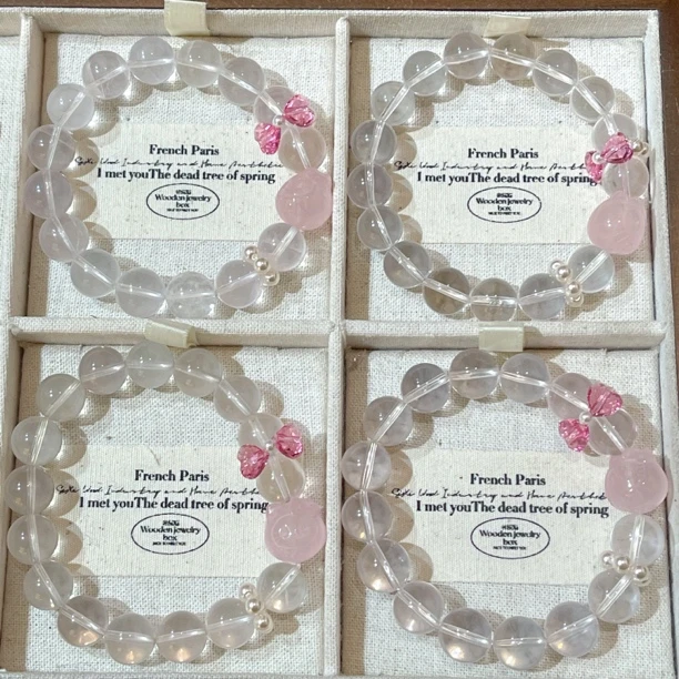 SG3202-［粉红蝴蝶结Kitty蛋］粉水晶施华洛手串均有色差瑕疵多样发