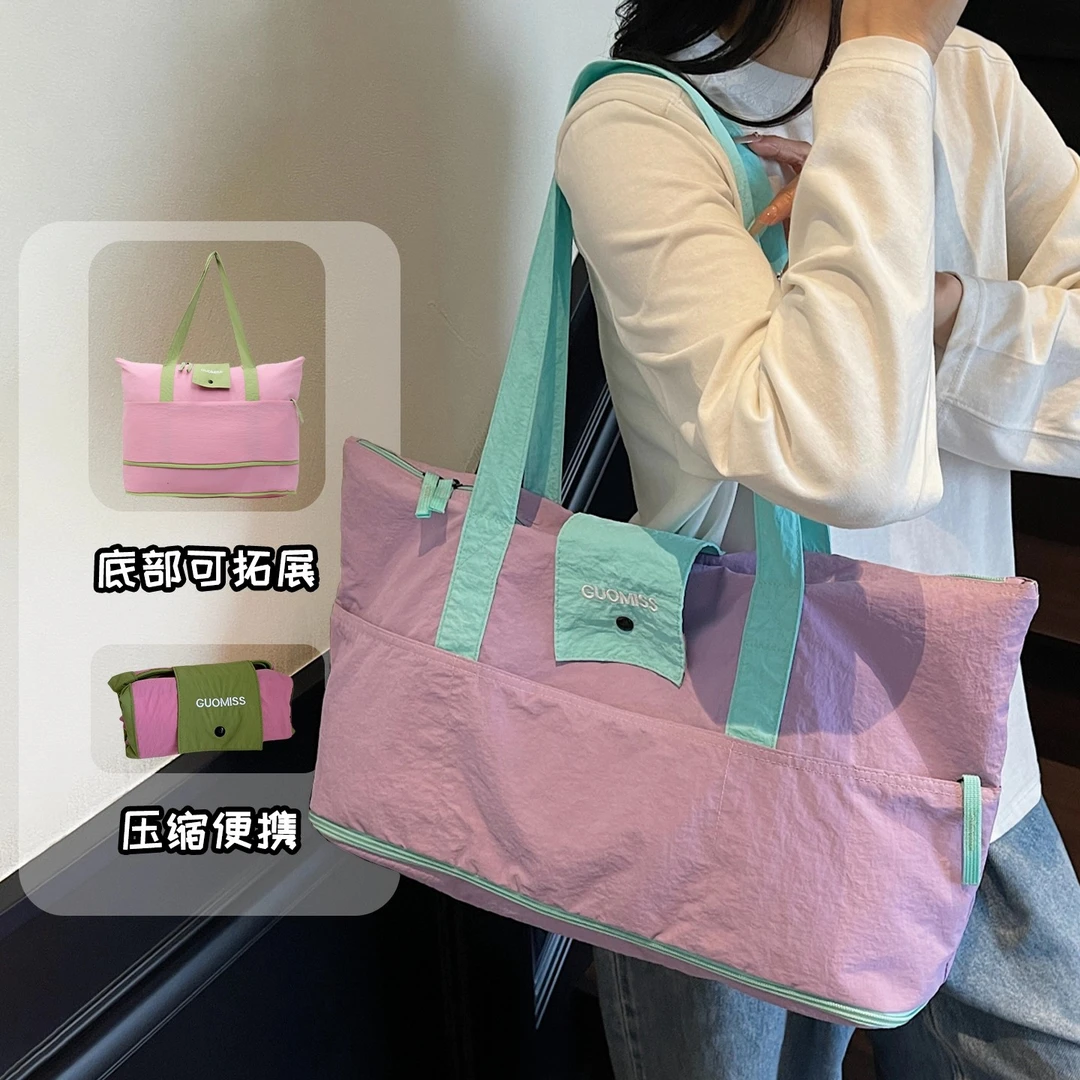 探屿大容量可拓展折叠托特包女可携式游泳健身包可套拉杆箱登机包