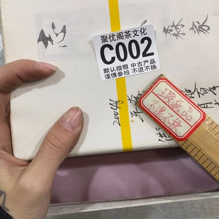 碟m***y哈哈哈哈哈哈哈002