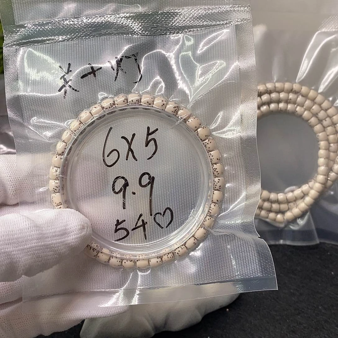 星月菩提吊坠原白直切6*5单