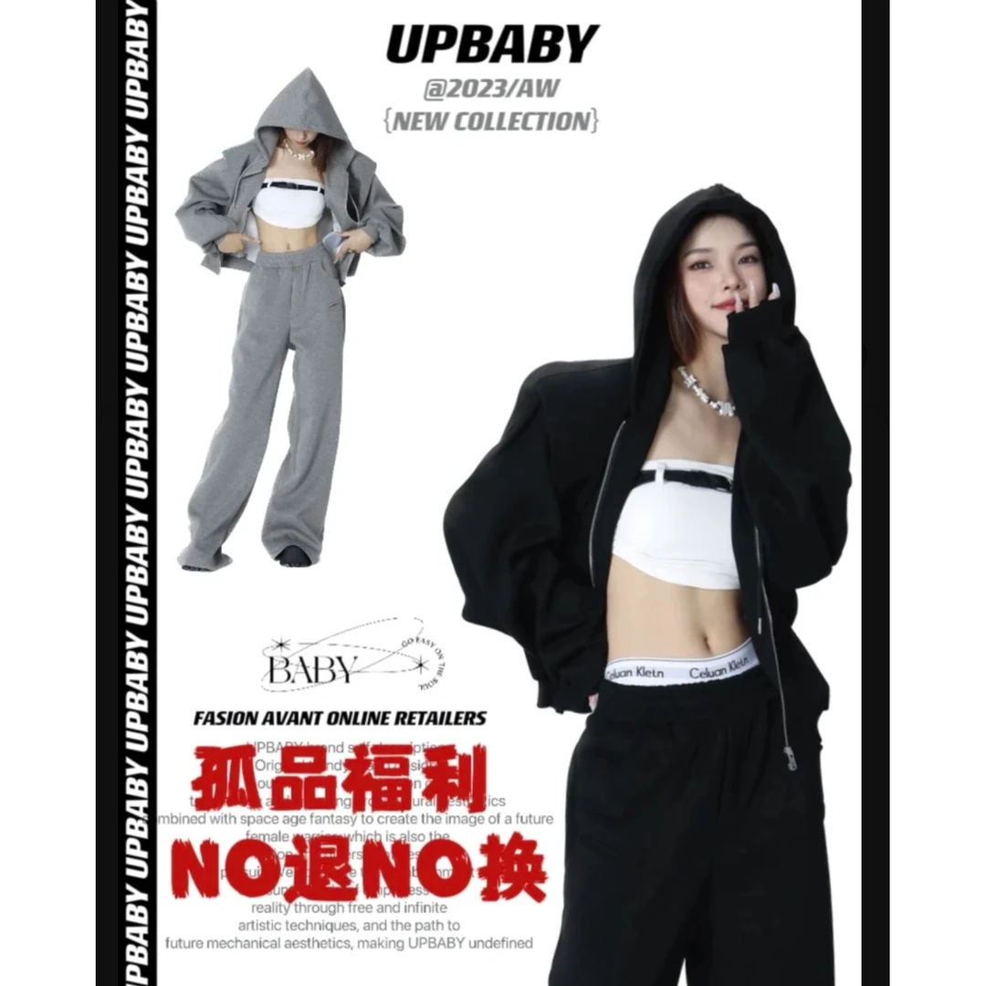 孤品 样衣 版衣捡漏 上衣 裤子 外套 个别微瑕 完美主义者勿拍