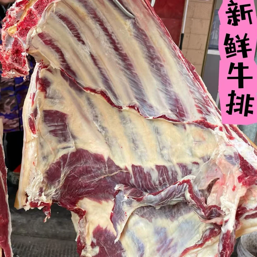【牛前腿+牛肚】江西农家散养黄牛肉顺丰包邮