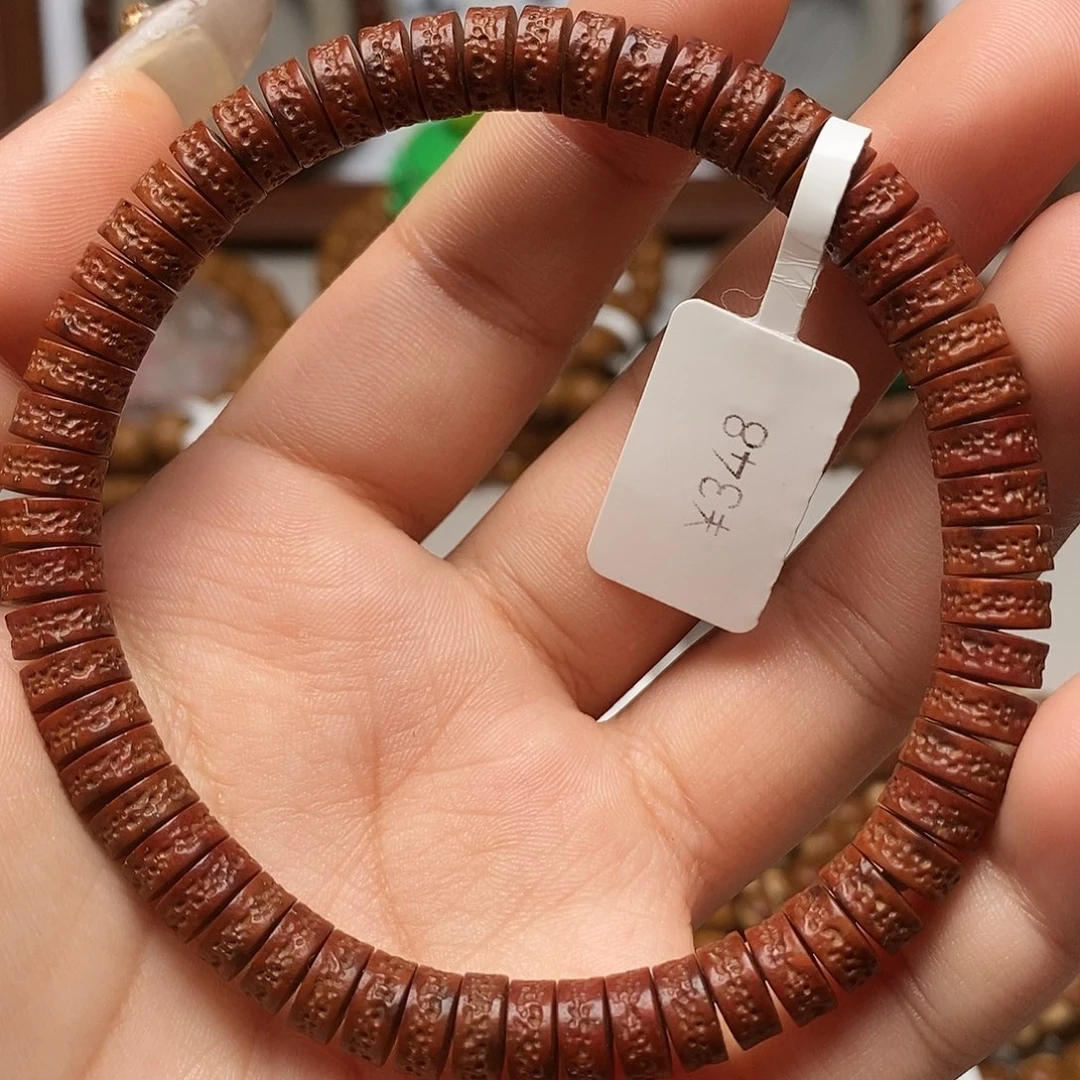 手串紫金鼠防漏实心鼠噶7.5