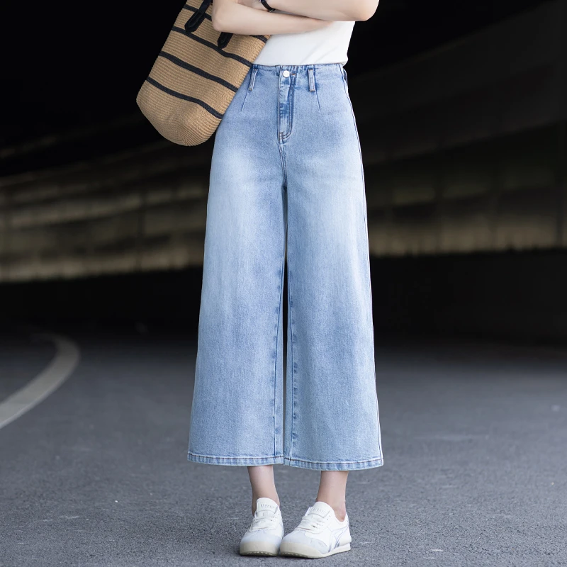 浅蓝色高腰窄版直筒牛仔裤女2025新款春秋裤子小个子九分阔腿裤女
