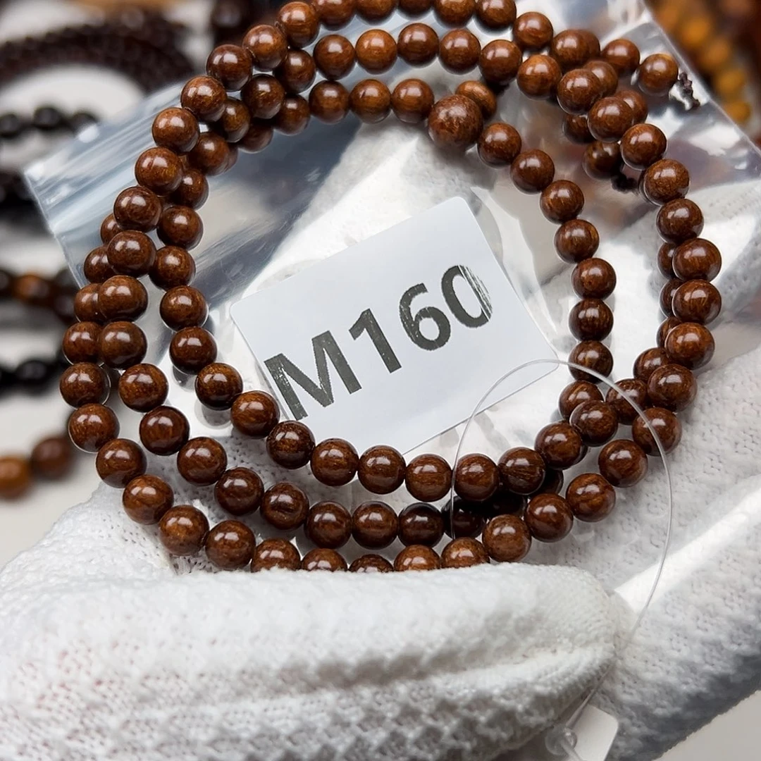 贡木手串/手链06巴
