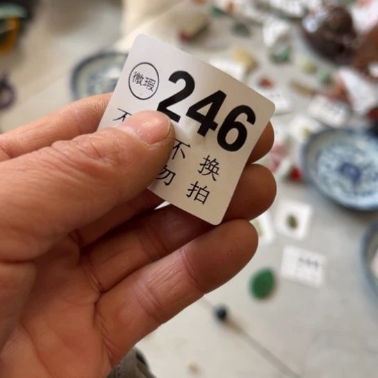 风***色核桃木/黑胡桃（胡桃木）