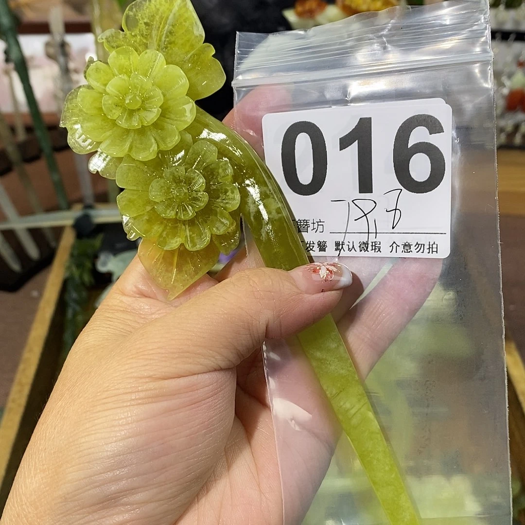 安***狐蛇纹石玉合金发饰