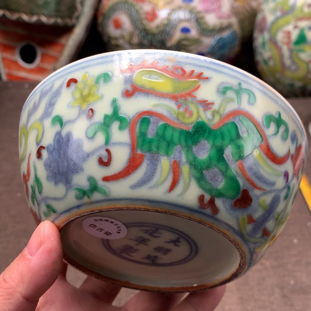 摆件旧藏瓷器旧藏瓷器