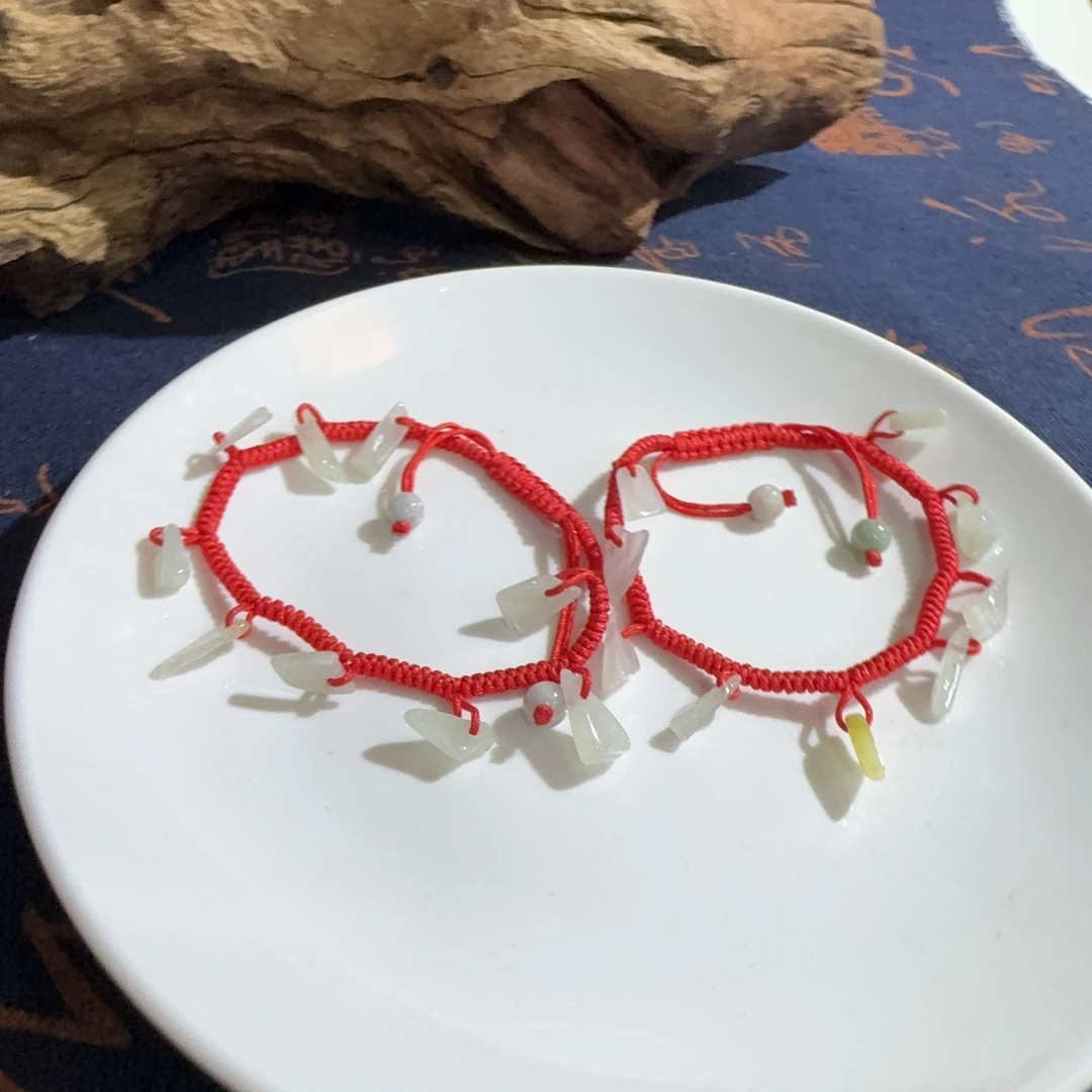 翡翠“岁岁平安”小红绳手链多样性发一