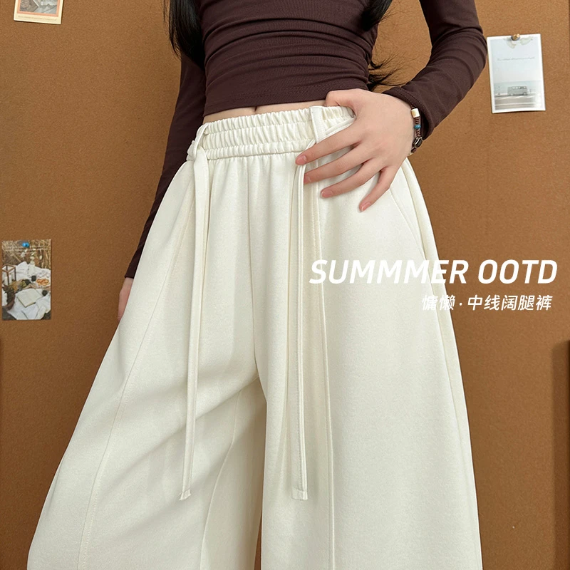美式米灰色抽绳弯刀裤女秋季2025新款高腰窄版阔腿裤宽松休闲卫裤