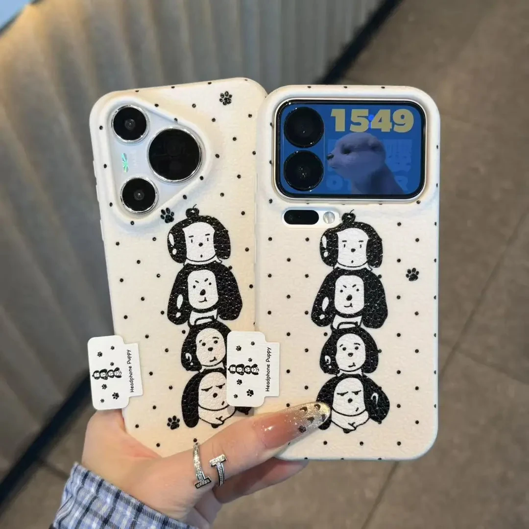 涂鸦堆叠小狗标签适用苹果17皮质手机壳iPhone15防摔14卡通13软12