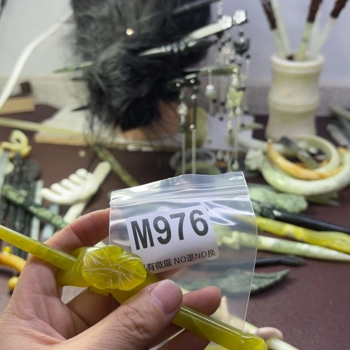 蛇纹石玉发饰合金呆****丶