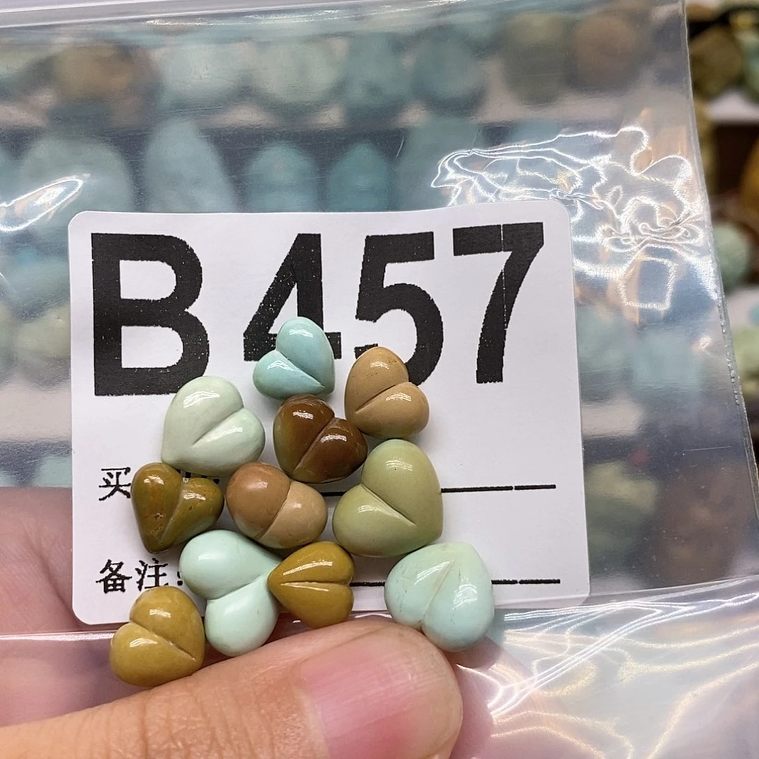 未镶嵌绿松石珠宝奇石轩*轩