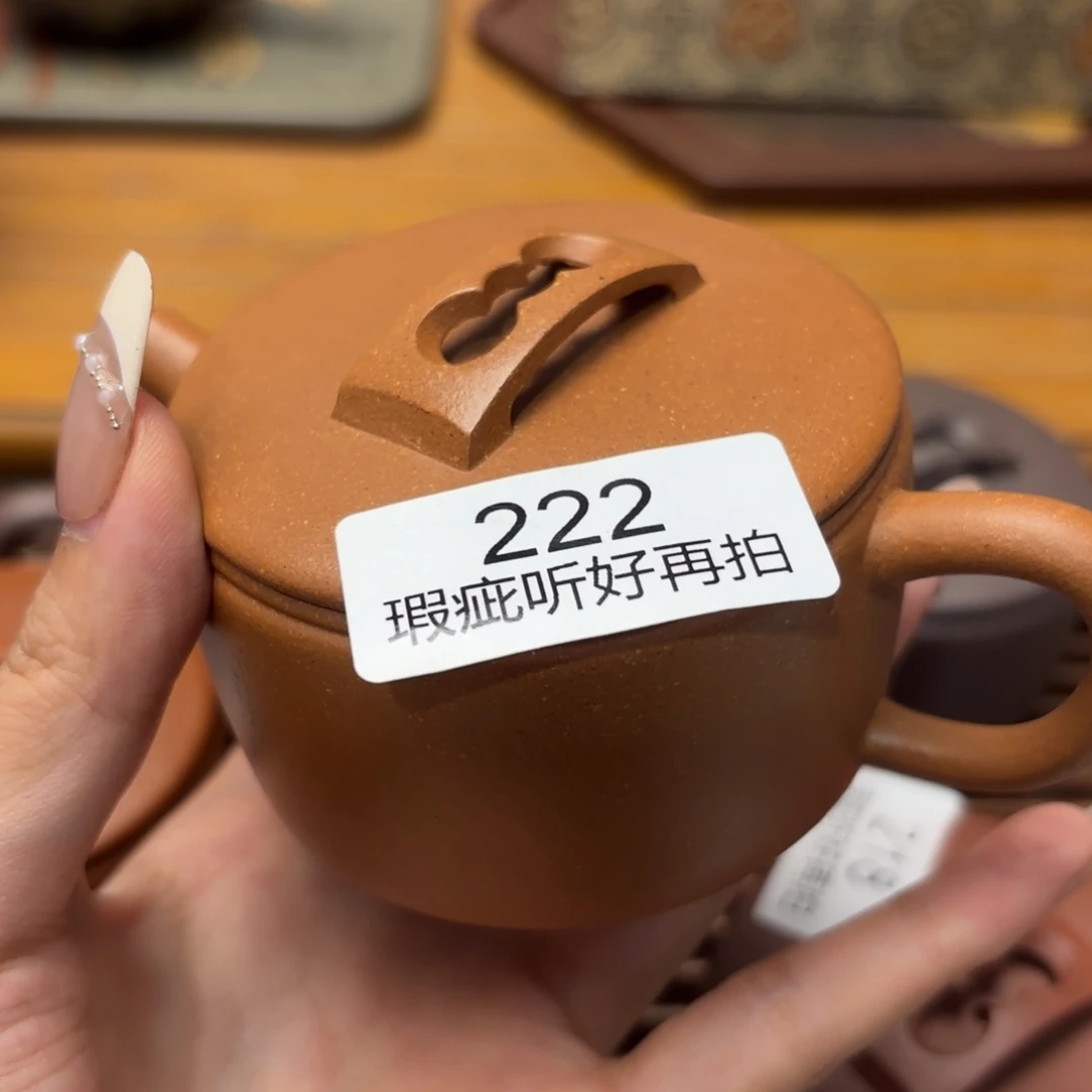 紫砂茶宠五号店专项