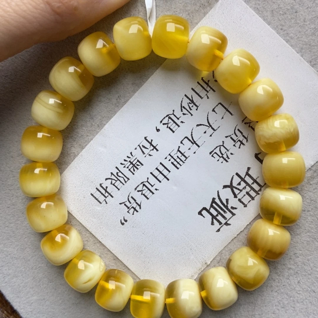 蜜蜡未镶嵌珠宝奇石51