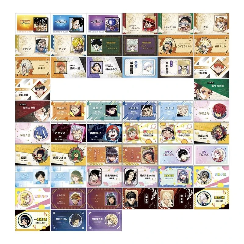 【扉页】jumpfest2025多ip混池名刺卡死火海猎人排球银魂鬼灭（代拆）