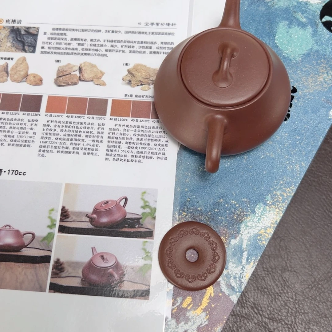 茶壶紫砂宜兴紫砂壶的制作