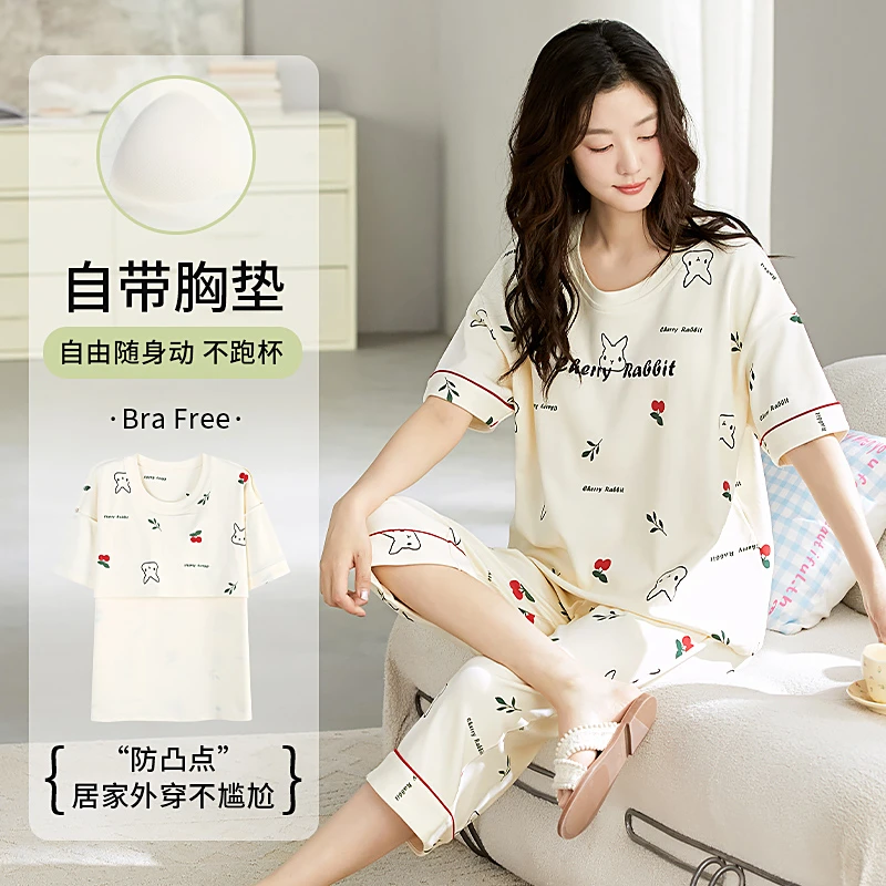 带胸垫睡衣女款夏季短袖七分裤长裤套装薄款甜美可外穿家居服夏天