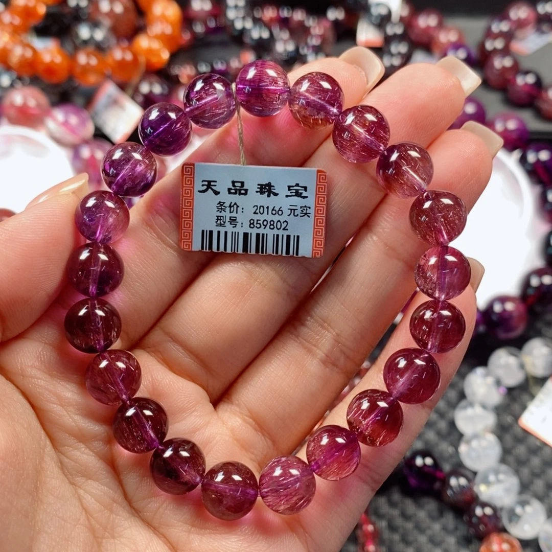 未镶嵌手链水晶紫超七859802