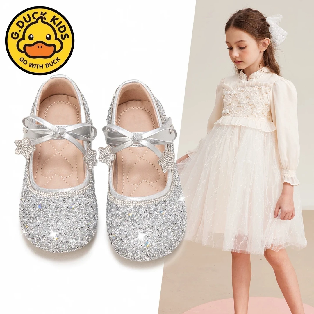 G.DUCK小黄鸭魔术贴公主皮鞋童鞋女童男童鞋子高跟公主鞋凉鞋单鞋