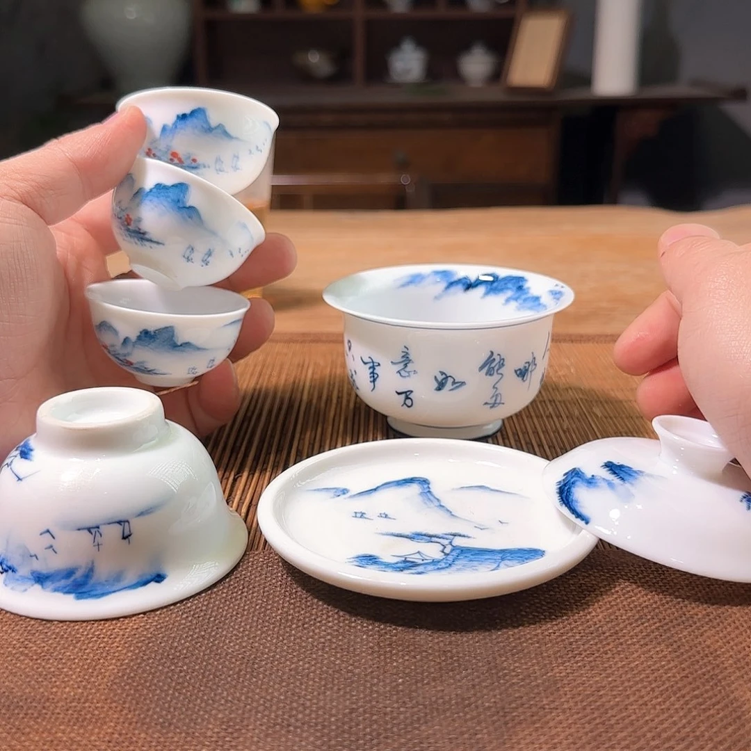 杯三钰堂直播闪购专属链接（以闪拍图片为准）