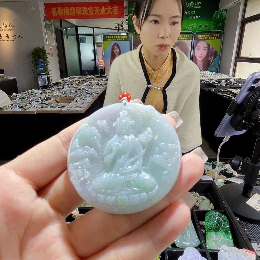 颈饰未镶嵌翡翠一