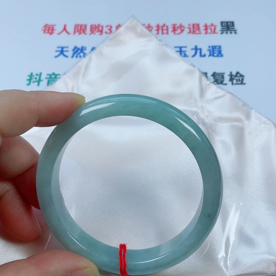 翡翠未镶嵌手镯天然翡翠手镯61.8