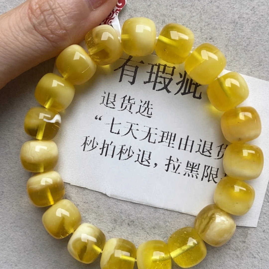 琥珀未镶嵌珠宝奇石28