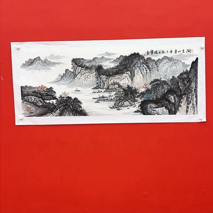 国画国画作品展！
