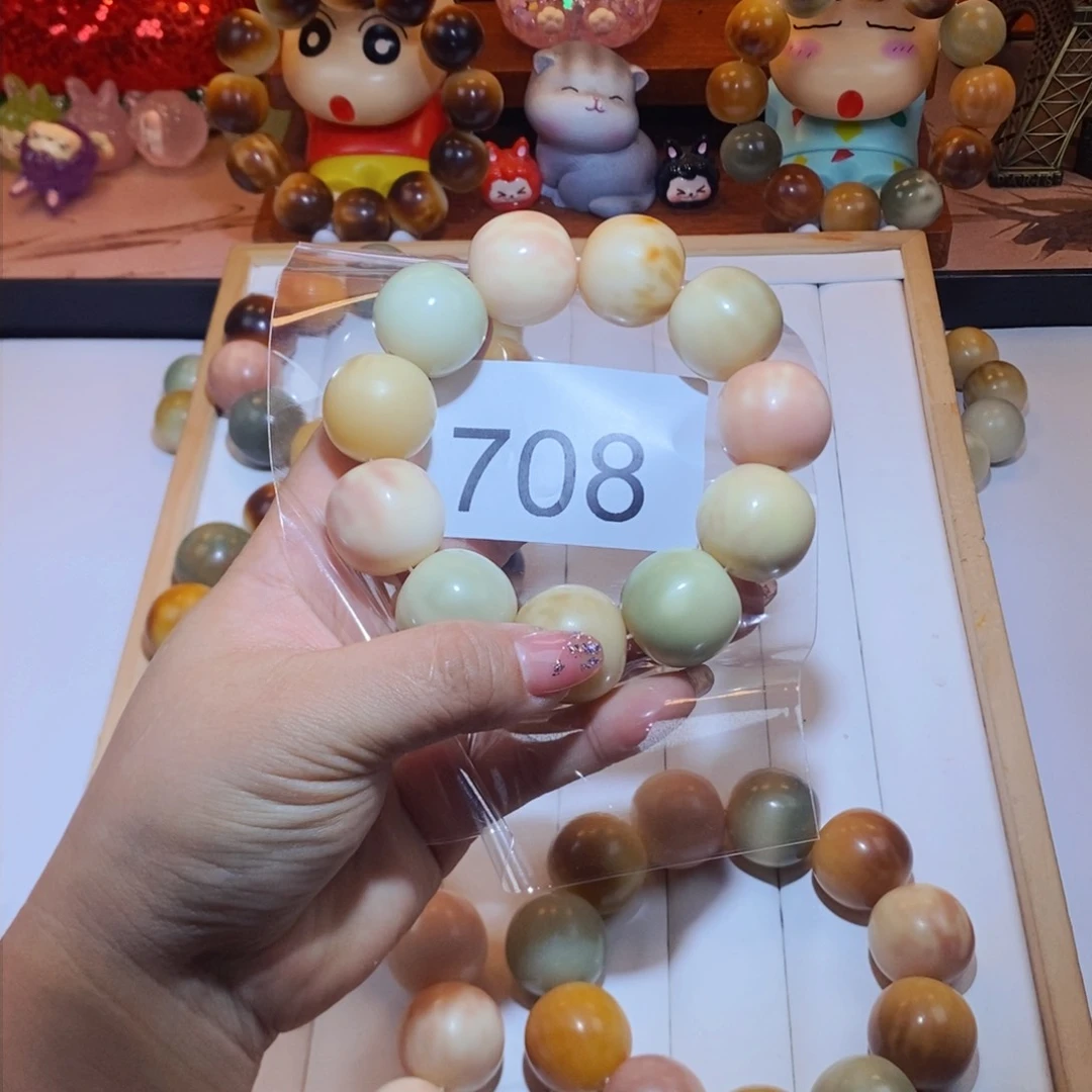 菩提根/象牙果吊坠M****e