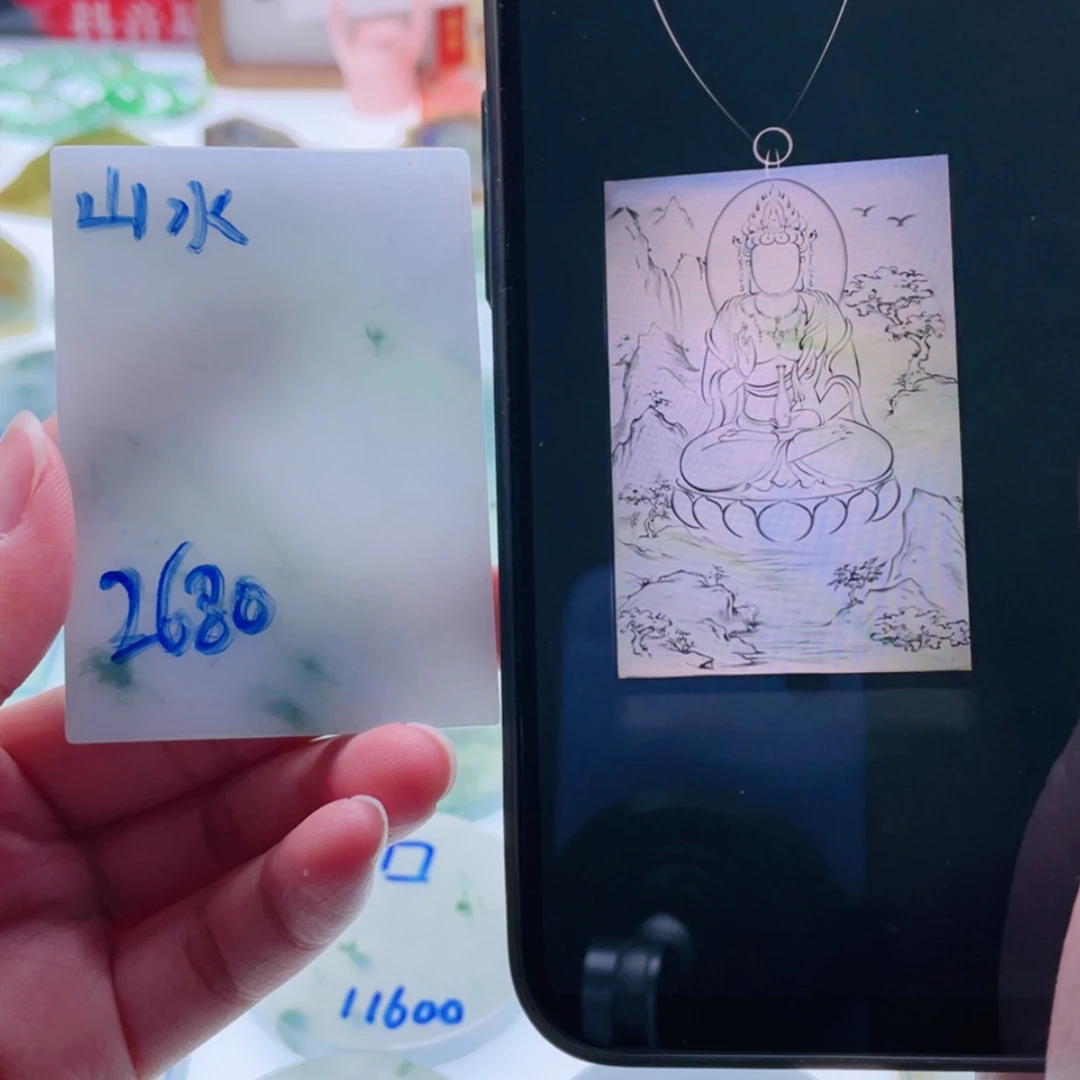 【闪购商品】未镶嵌定制翡翠天然翡翠包工