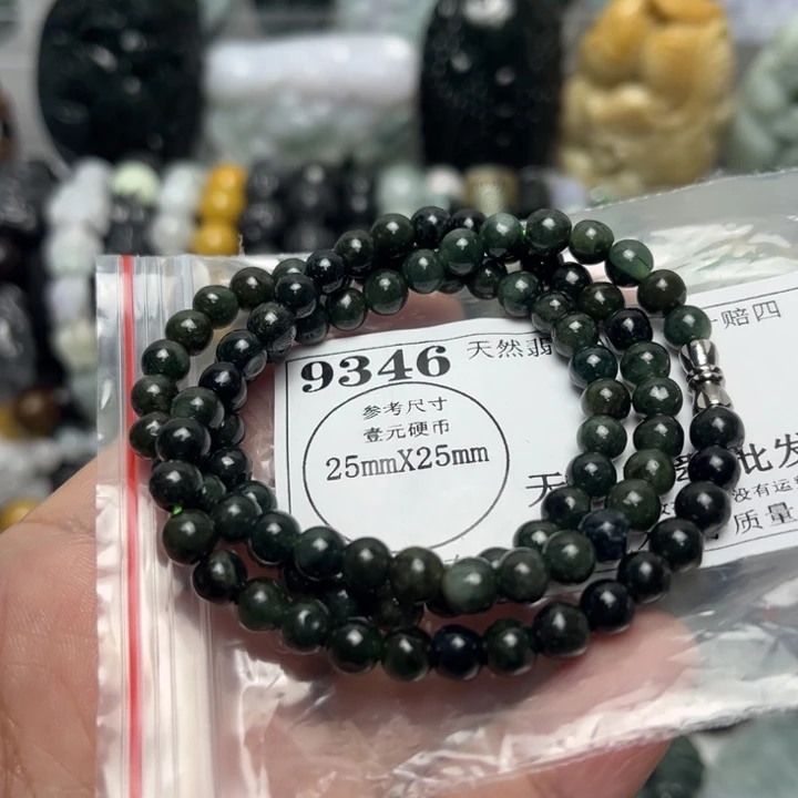 翡翠未镶嵌挂件9346