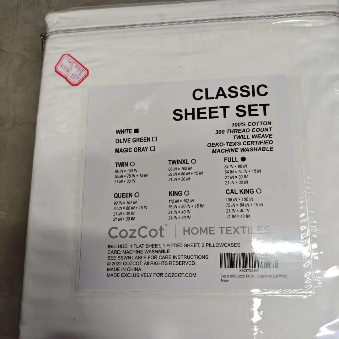 SZ009 F白色三件套