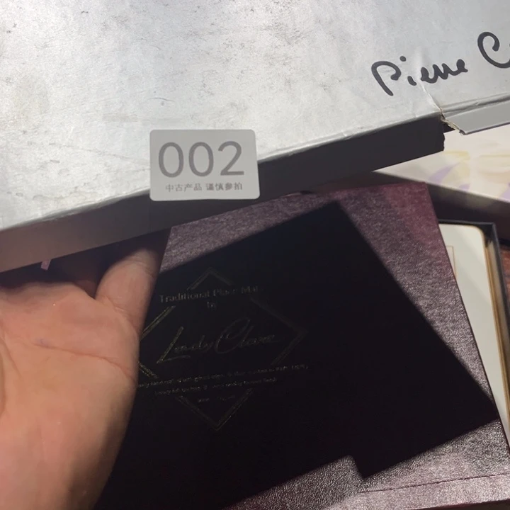 奇****瓷片干活干活干活