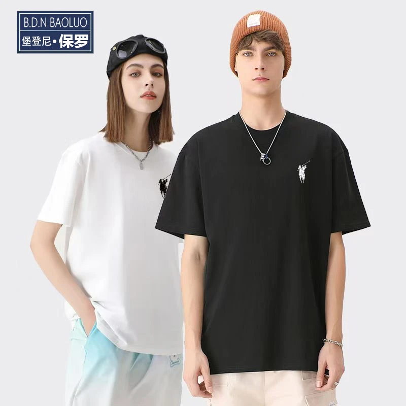 刺绣BDN保罗230g纯棉短袖T恤圆领男女简约潮牌潮流百搭夏季半袖